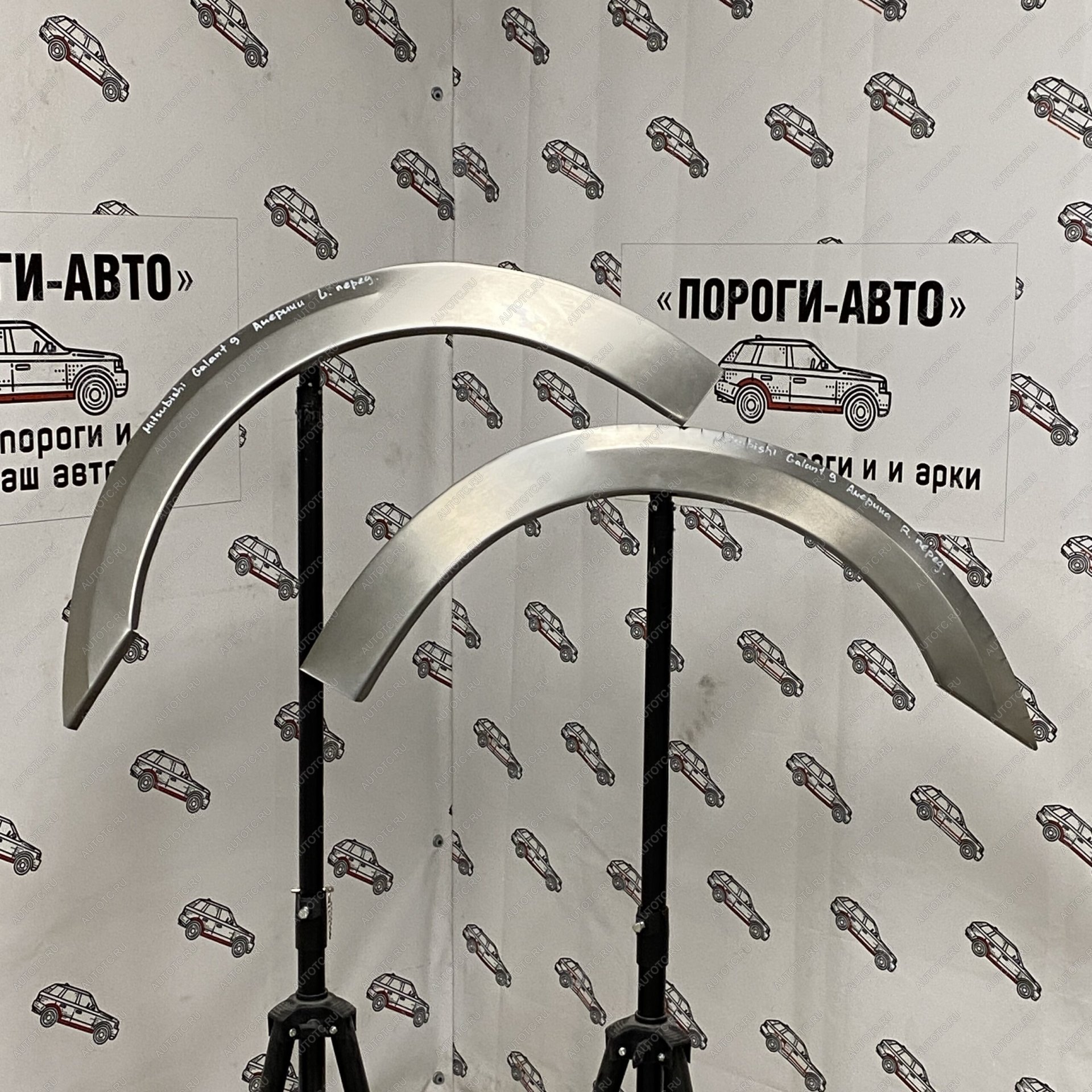 2 199 р. Ремкомплект переднего крыла Mitsubishi Galant 9 Америка  oldap-03  с доставкой в г. Воронеж