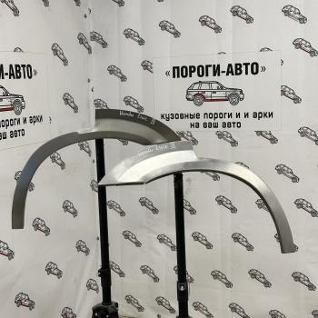 Ремкомплект заднего крыла Honda Civic Shuttle 3  ftmdo-03