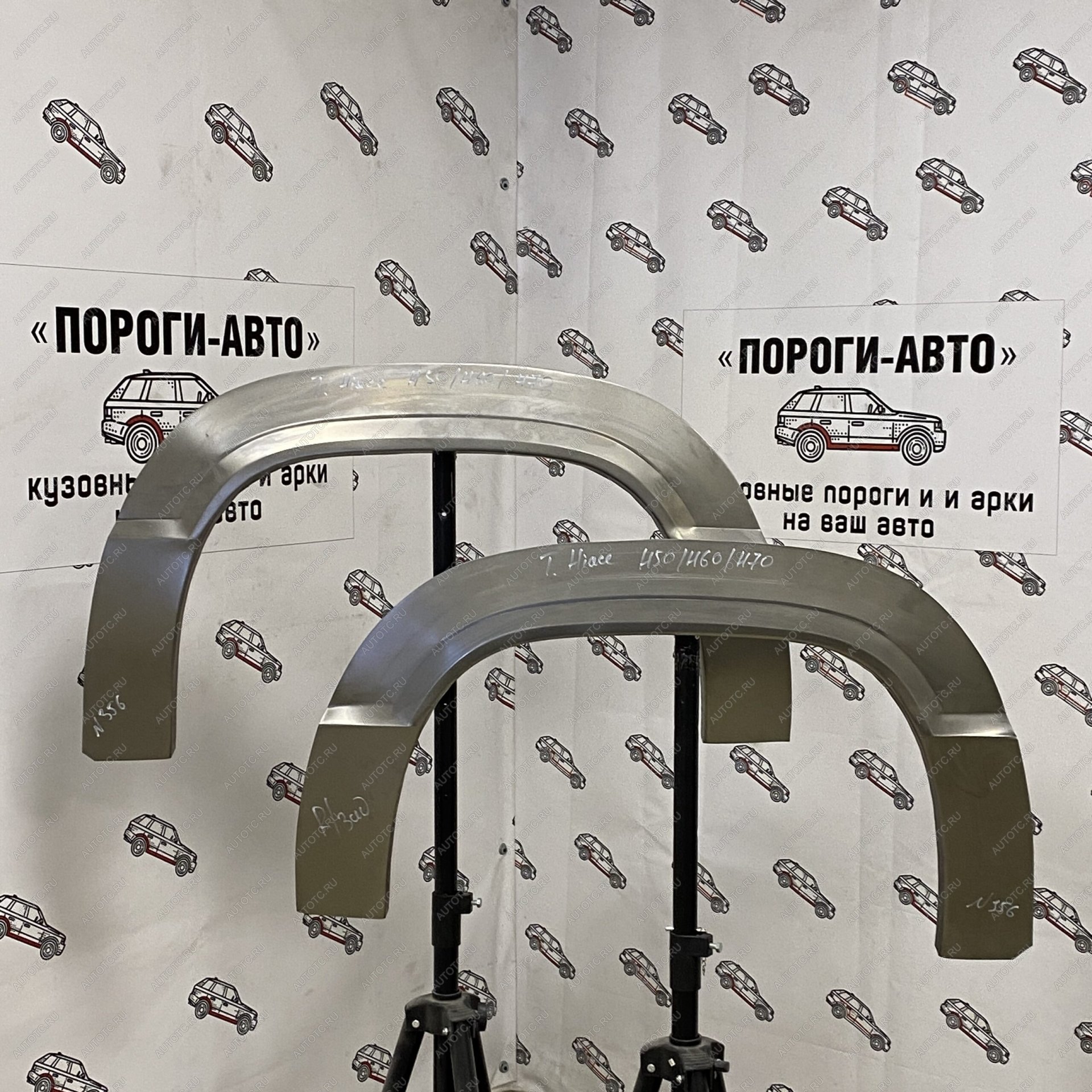 2 199 р. Ремкомплект арок задних крыльев Toyota Hiace H50H60H70  dybkn-02  с доставкой в г. Воронеж