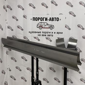 Ремкомплект порогов Kia Soul 1  fhumb-01