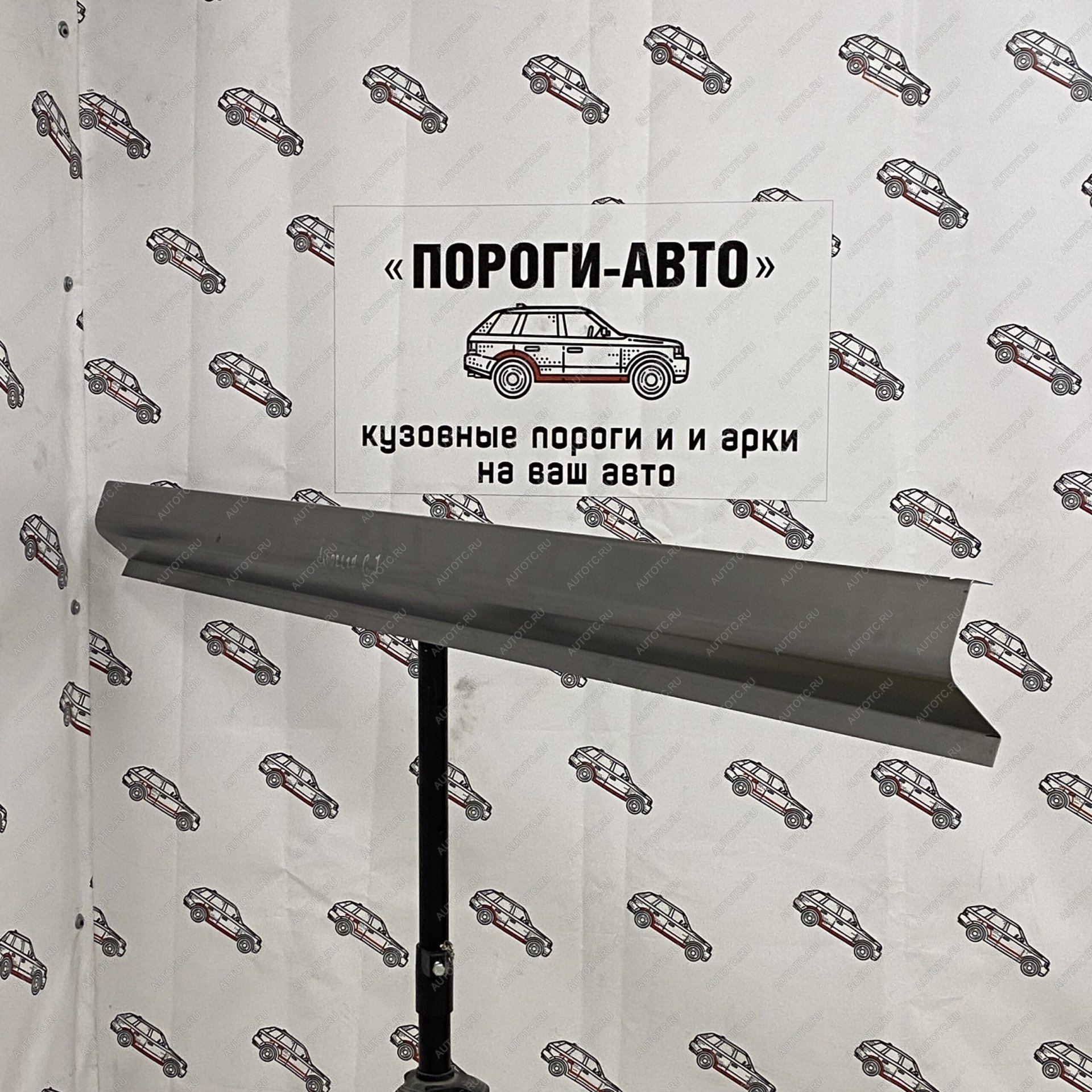 3 899 р. Ремкомплект порогов Subaru Impreza GJ  hutho-01  с доставкой в г. Воронеж