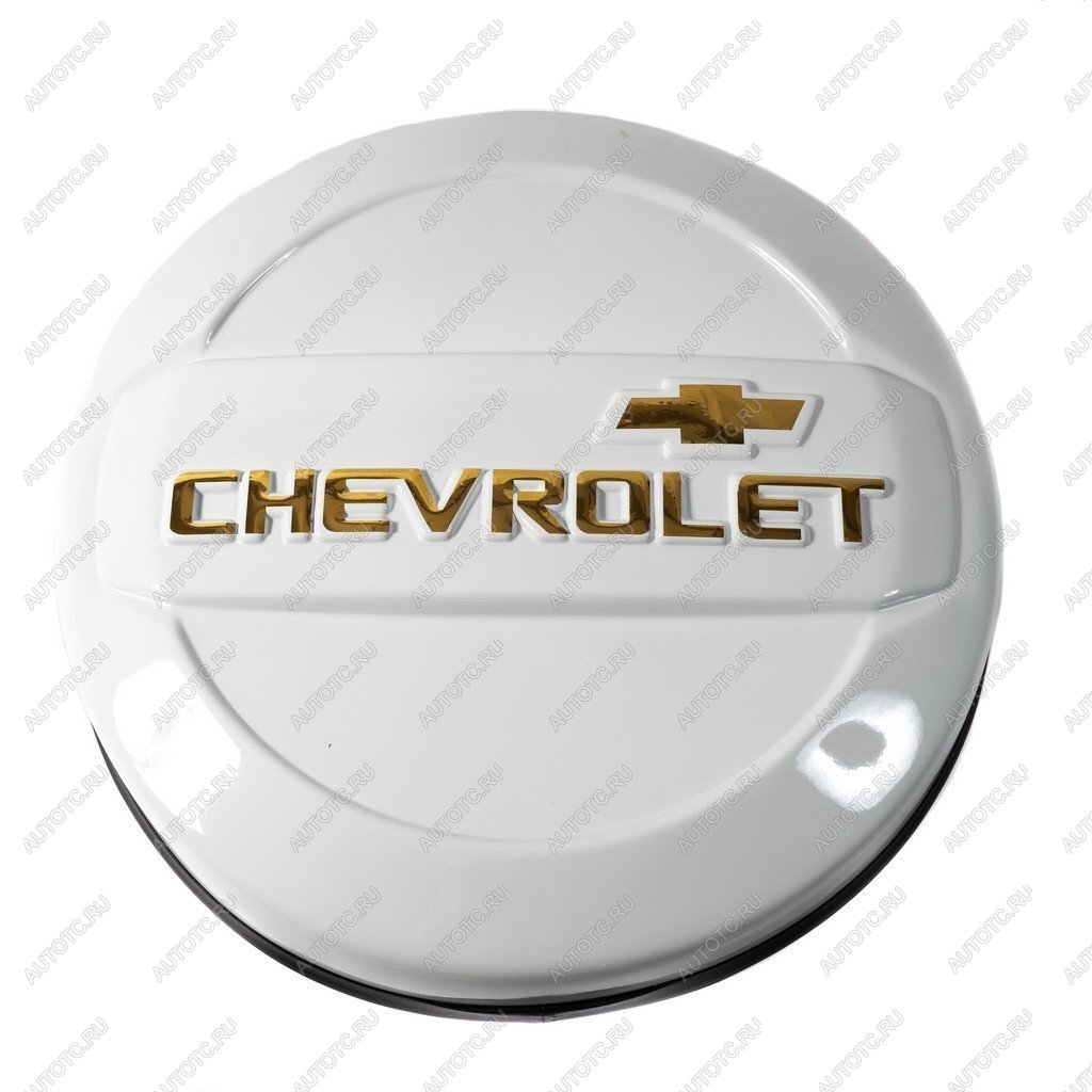 1 939 р. Колпак запасного колеса Chevrolet NIVA (до 2009 г.в.) ООО Автостайл Автостайл ООО г. Сызрань 2000000700410  с доставкой в г. Воронеж