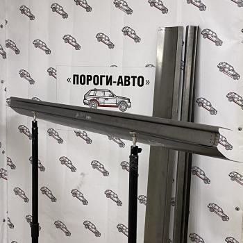 Ремкомплект порогов Honda Accord 5  jofbn-01
