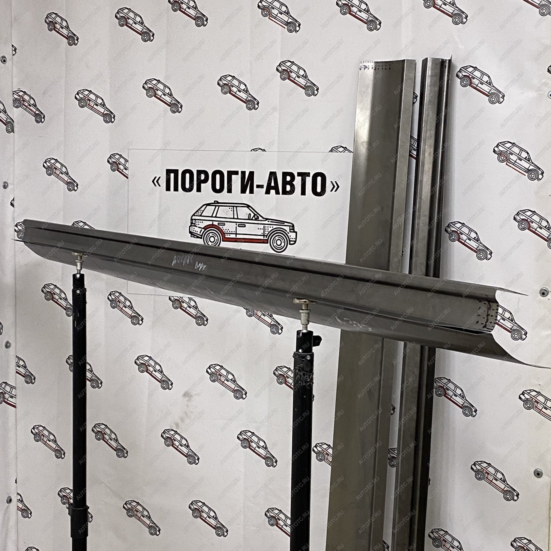 2 799 р. Ремкомплект порогов Honda Accord 5  jofbn-02  с доставкой в г. Воронеж