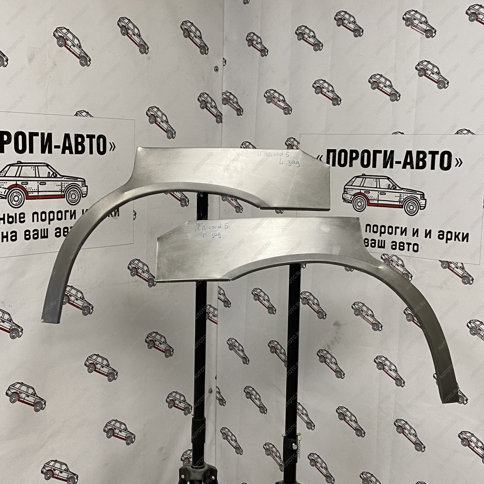 2 199 р. Ремкомплект заднего крыла Honda Accord 5  mydgj-02  с доставкой в г. Воронеж