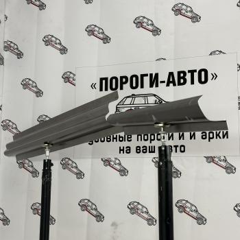 Ремкомплект порогов Ford Transit 7 средняя база  xgxog-03