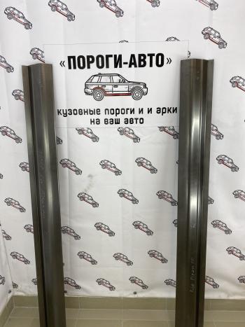 Ремкомплект порогов Kia Picanto 1 поколение  uoyzi-01