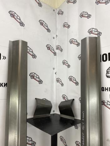 Ремкомплект порогов Mitsubishi Outlander 2 XL  mwcil-03