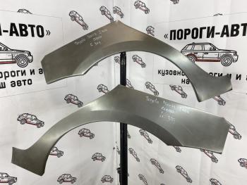 Ремкомплект задних крыльев Toyota Yaris 2 седан  lqoqn-01