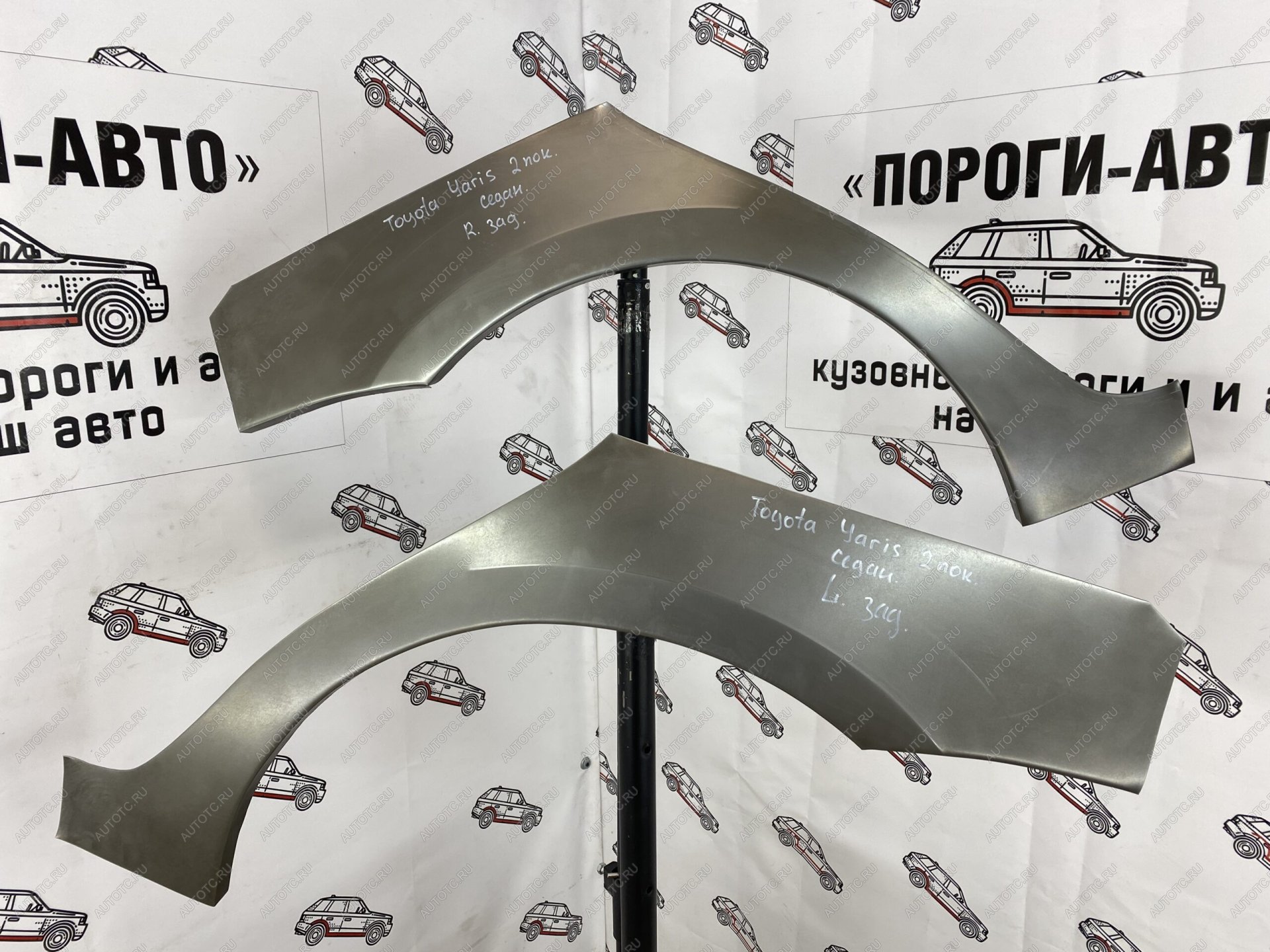 4 299 р. Ремкомплект задних крыльев Toyota Yaris 2 седан  lqoqn-01  с доставкой в г. Воронеж