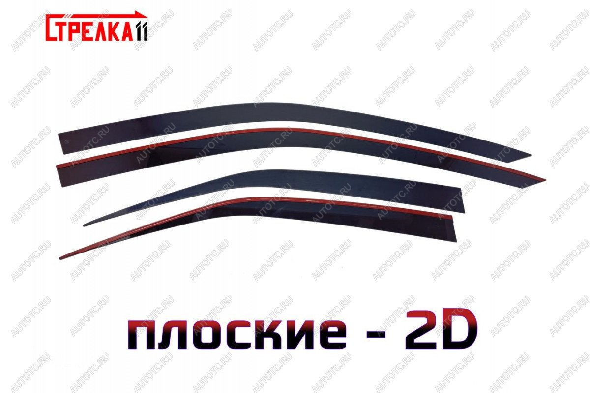 5 499 р. Дефлекторы окон 2D Стрелка11  Lexus UX200  MZAA10 (2018-2022) (черные с хром накладками)  с доставкой в г. Воронеж