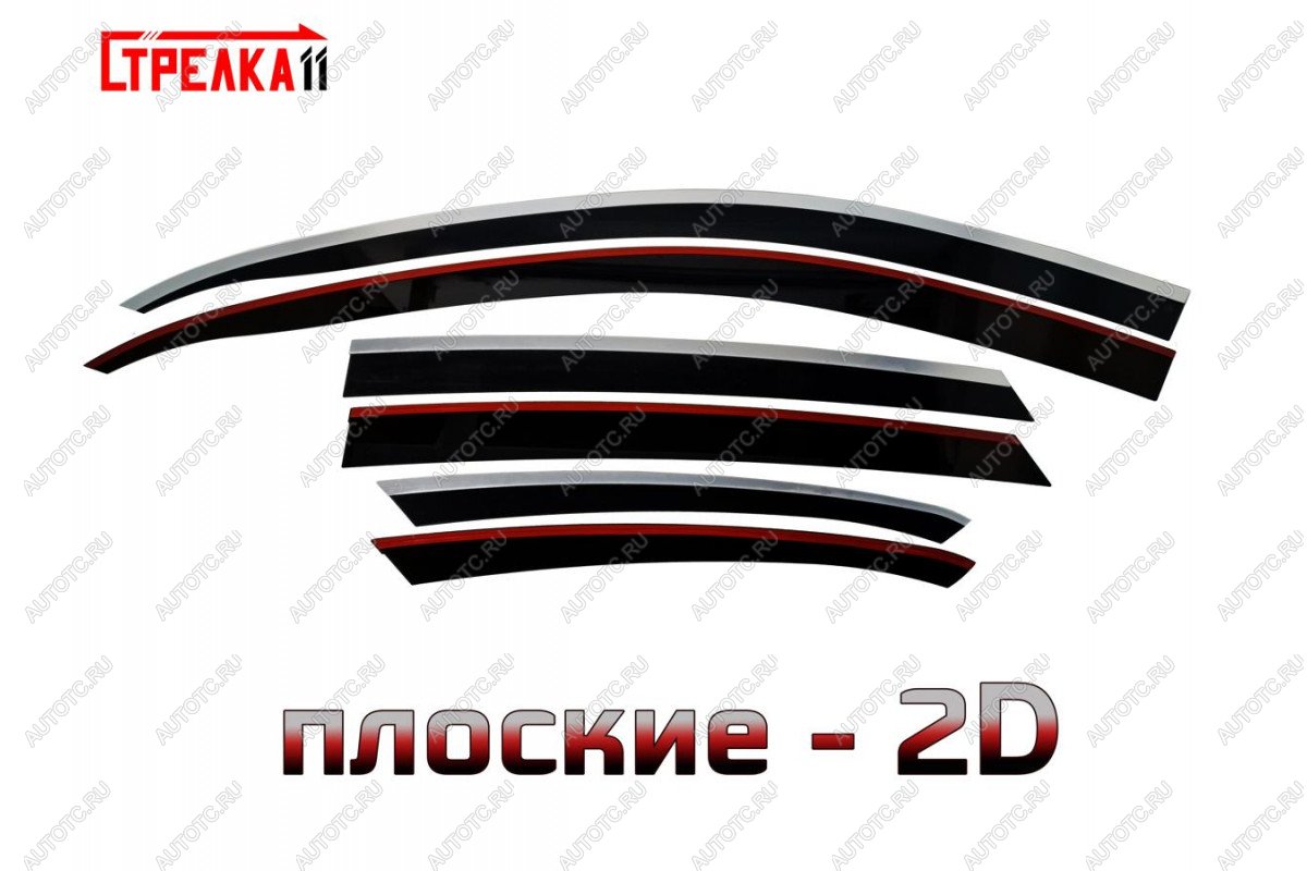 6 999 р. Дефлекторы окон 2D Стрелка11  Mercedes-Benz GLE Coupe  C292 (2014-2019) (черные с хром накладками)  с доставкой в г. Воронеж