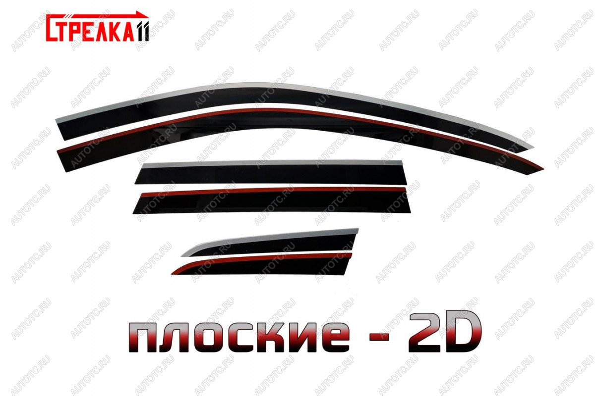6 999 р. Дефлекторы окон 2D Стрелка11  Volkswagen Touareg  2 NF (2010-2018) дорестайлинг, рестайлинг (черные с хром накладками)  с доставкой в г. Воронеж
