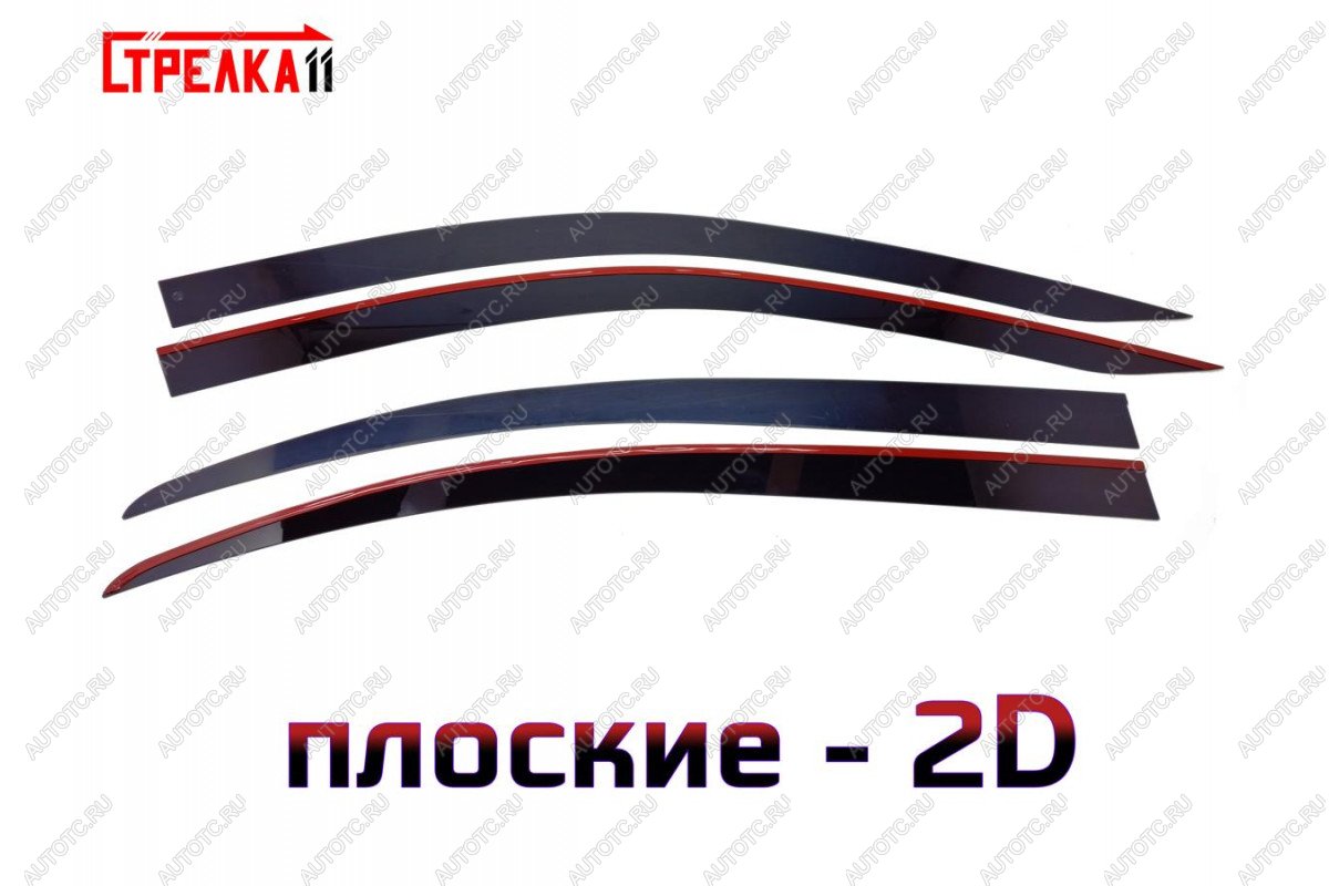 3 799 р. Дефлекторы окон 2D Стрелка11 Honda Accord 9 CR седан дорестайлинг (2013-2016) (черные)  с доставкой в г. Воронеж