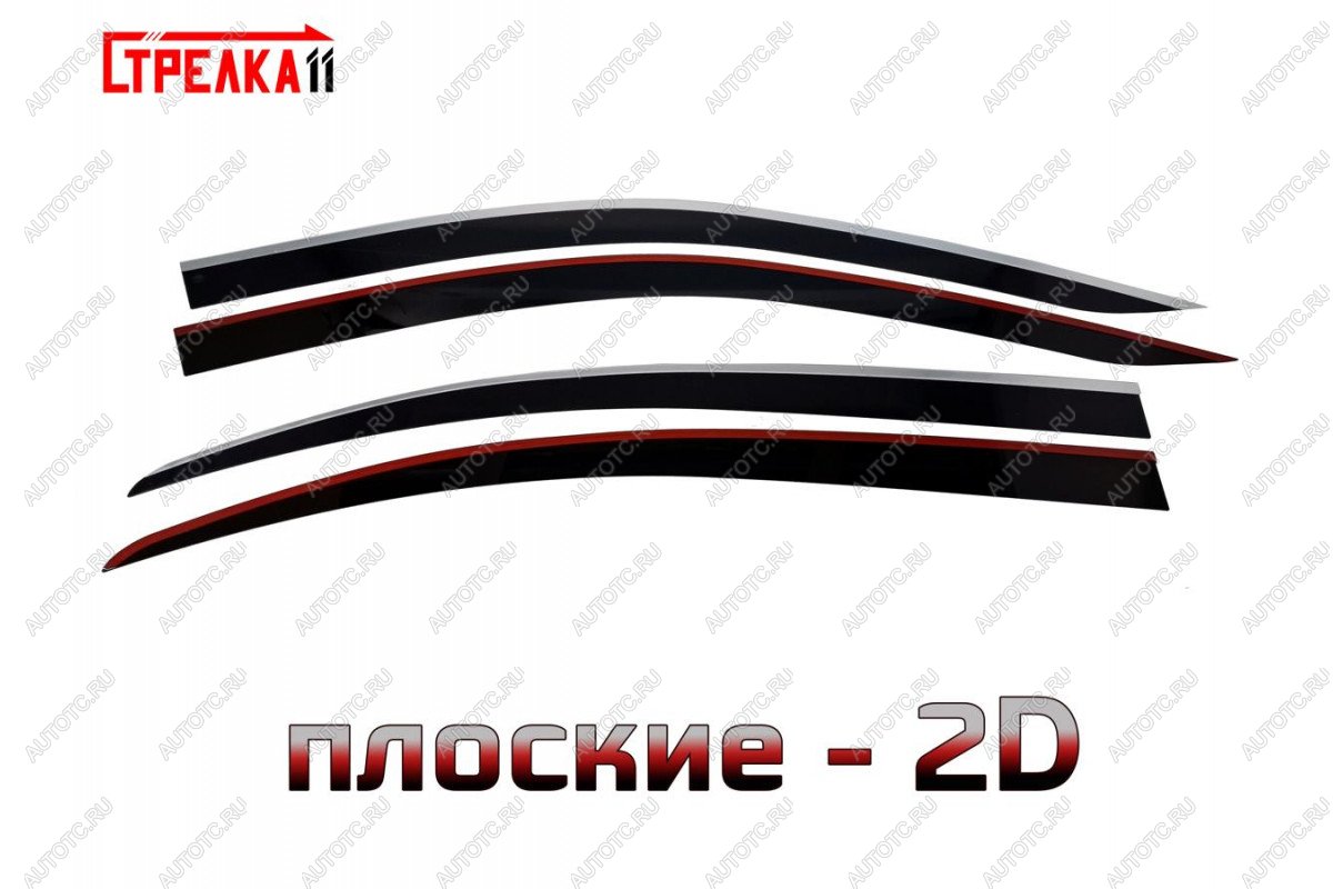 5 499 р. Дефлекторы окон 2D Стрелка11  Honda Accord ( 8 CU,  8 CW,  9 CR) (2011-2016) седан рестайлинг, универсал рестайлинг, седан дорестайлинг (черные с хром накладками)  с доставкой в г. Воронеж