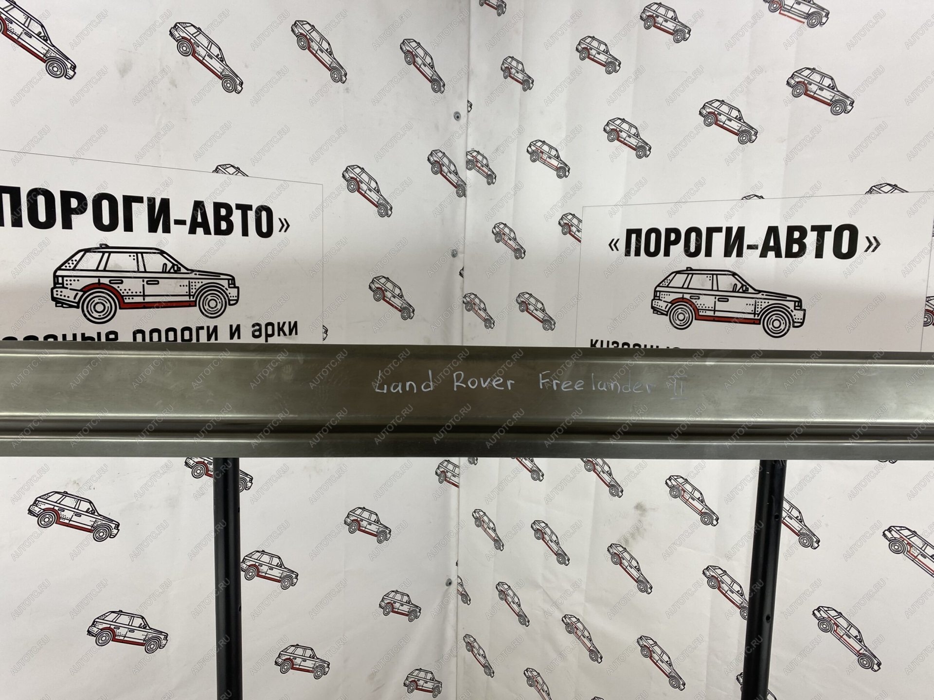 3 899 р. Ремкомплект порогов Land Rover Freelander 2  chizb-01  с доставкой в г. Воронеж