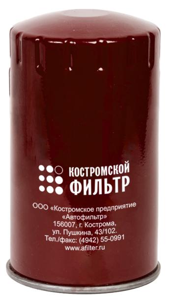 Элемент фильтрующий ЯМЗ топливный тонкой очистки ЕВРО-0,1,2,3 Специалист КОСТРОМСКОЙ ФИЛЬТР КП Автофильтр kf3047 sp