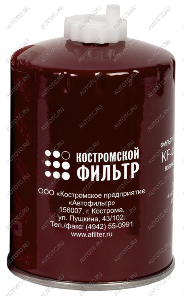 589 р. Фильтр топливный ЗИЛ-5301,МТЗ тонкой очистки (дв.ММЗ-245) Специалист КОСТРОМСКОЙ ФИЛЬТР КП Автофильтр kf3020 sp  с доставкой в г. Воронеж