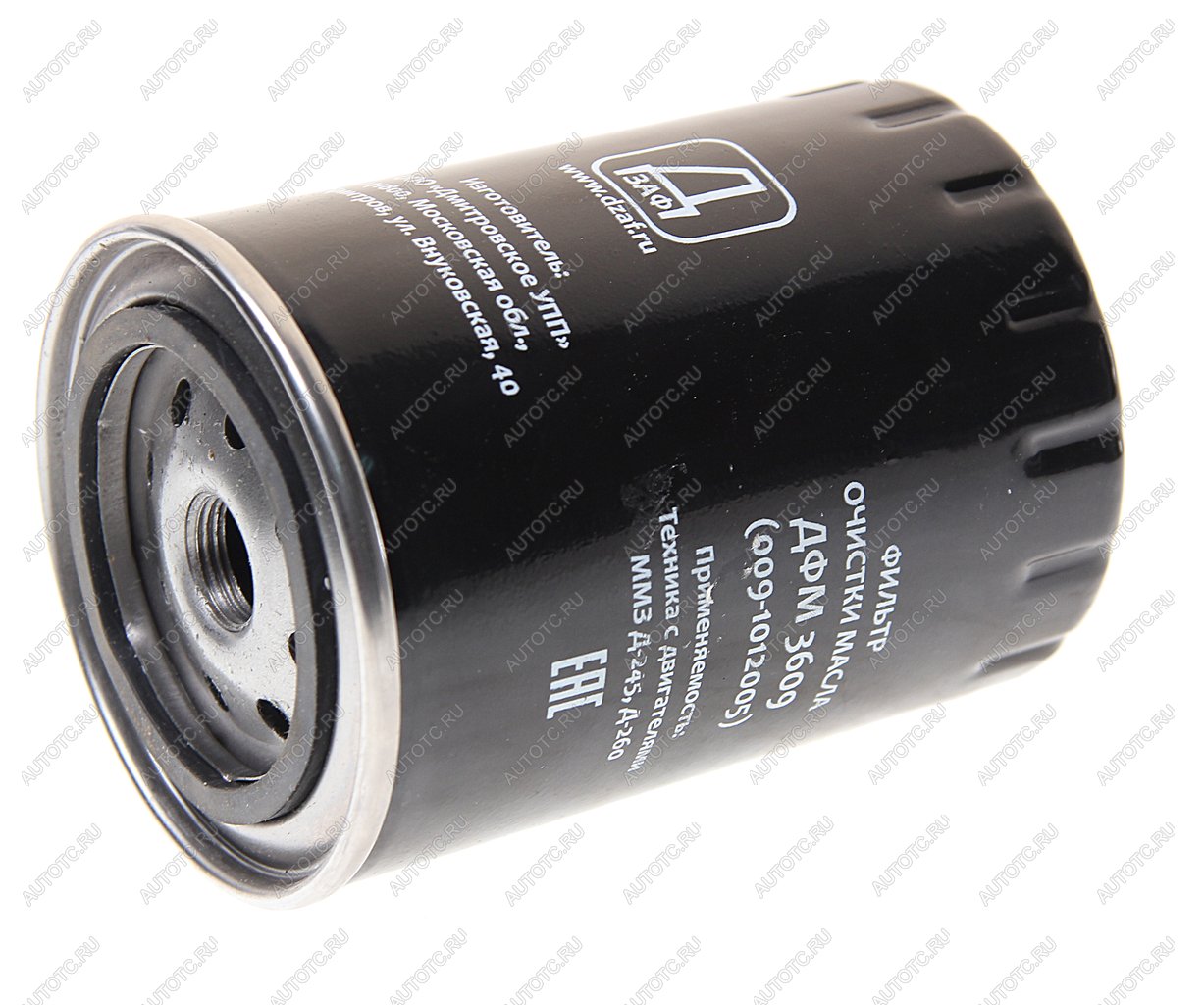 399 р. Фильтр масляный ГАЗ-3310,ЗИЛ-5301 (дв.ММЗ-245) ДЗАФ ДЗАФ дфм 3609  с доставкой в г. Воронеж