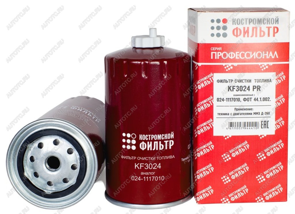 689 р. Фильтр топливный ЗИЛ-5301,МТЗ тонкой очистки (дв.ММЗ-260) Профессионал КОСТРОМСКОЙ ФИЛЬТР КП Автофильтр kf3024 pr  с доставкой в г. Воронеж