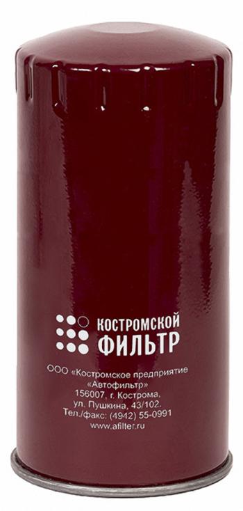 Фильтр масляный ЯМЗ-534,650.10 КОСТРОМСКОЙ ФИЛЬТР КП Автофильтр kf6001 pr