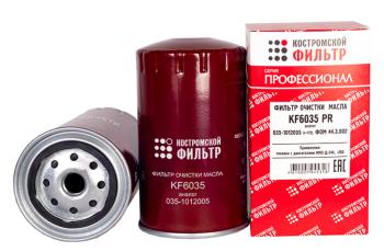 589 р. Фильтр масляный ЗИЛ-5301,МАЗ-4370 (дв.ММЗ-260) Профессионал КОСТРОМСКОЙ ФИЛЬТР КП Автофильтр kf6035 pr  с доставкой в г. Воронеж. Увеличить фотографию 2