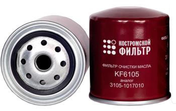 Фильтр масляный ГАЗ-3110,3302 (дв.ЗМЗ-406) Специалист КОСТРОМСКОЙ ФИЛЬТР КП Автофильтр kf6105 sp