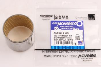 Втулка SITRAK HOWO шкворня верхняя (мост VGD71) MOVELEX MOVELEX wg4071415021-mx