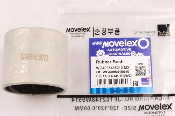 Втулка SITRAK HOWO шкворня верхняя (мост VGD95) MOVELEX MOVELEX wg4095415010-mx