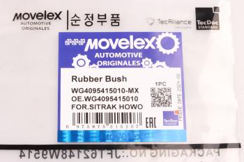 399 р. Втулка SITRAK HOWO шкворня верхняя (мост VGD95) MOVELEX MOVELEX wg4095415010-mx  с доставкой в г. Воронеж. Увеличить фотографию 6