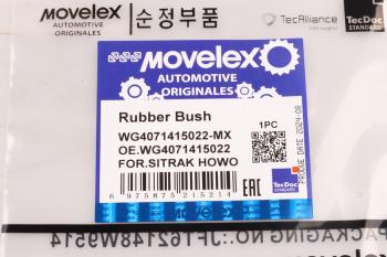 285 р. Втулка SITRAK HOWO шкворня нижняя (мост VGD71) MOVELEX MOVELEX wg4071415022-mx  с доставкой в г. Воронеж. Увеличить фотографию 5