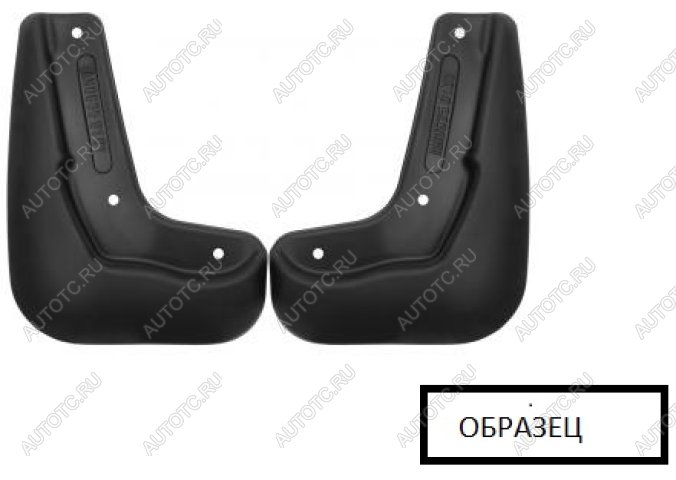 989 р. Брызговики передние (standard) REIN Skywell ET5 (2020-2025)  с доставкой в г. Воронеж