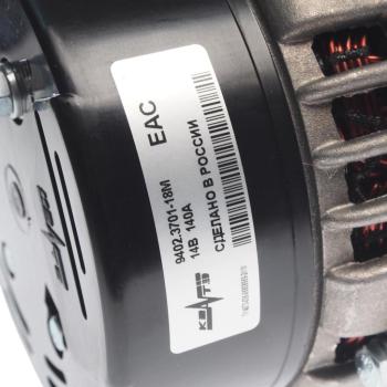 10 499 р. Генератор ГАЗ-3302,УАЗ дв.УМЗ-4216,EvoTech 2.7 14В 140А шкив поликлиновой КЗАТЭ (ЗиТ) ЗиТ 9402.3701000-18м  с доставкой в г. Воронеж. Увеличить фотографию 3