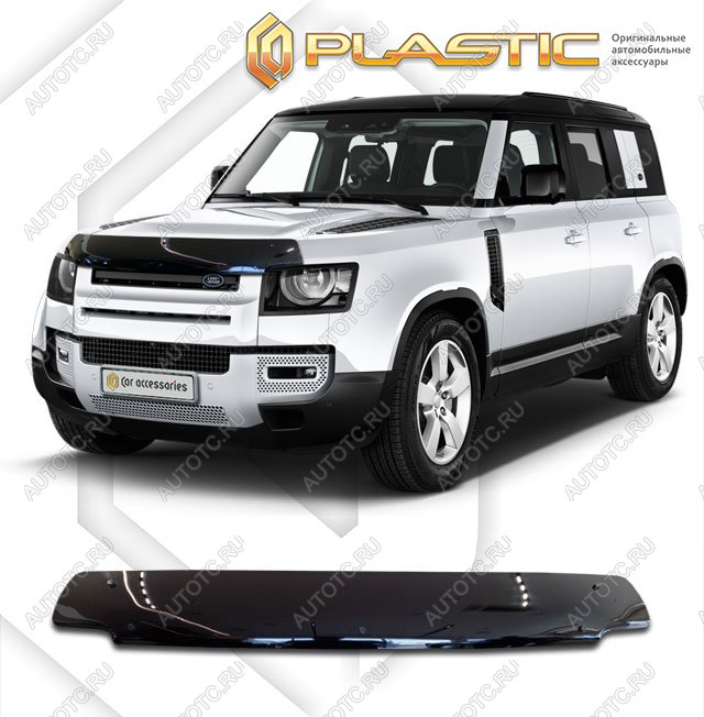 2 079 р. Дефлектор капотаClassic черныйLand RoverDefender 2019-н.в.  2010010115968  с доставкой в г. Воронеж