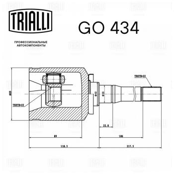 3 499 р. ШРУС внутренний ВАЗ-2121 правый трипоидный TRIALLI TRIALLI go434  с доставкой в г. Воронеж. Увеличить фотографию 2