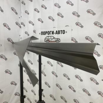 Ремкомплект порогов Opel Astra J  jkmdr-03