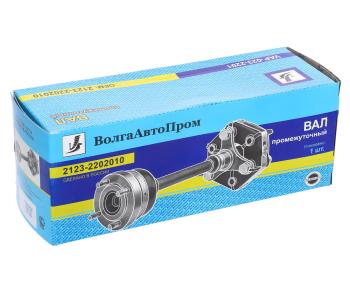 7 299 р. Вал карданный ВАЗ-2123 промежуточный ВОЛГААВТОПРОМ ВОЛГААВТОПРОМ vap-023-2201  с доставкой в г. Воронеж. Увеличить фотографию 3