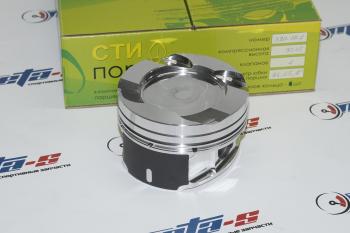 Поршни СТИ 330.10 (BMW, N55B30, 84.0, палец 22 мм, кольца 1,51,52,0, Е=9.5) СТИ 688248786