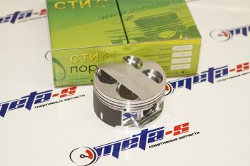 Поршни СТИ 219.21 (84,0, h=26,1 лунка 4,1 см.куб, p=2260.5 мм, valve=3228(5,05,0), 1,21,52,0) СТИ 688247158