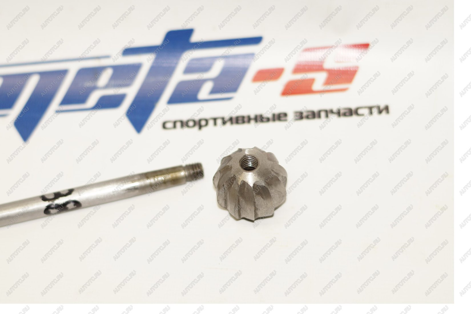 2 299 р. Фреза для расточки каналов ГБЦ Тольятти 688247195  с доставкой в г. Воронеж