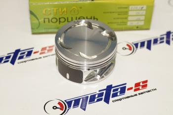 Поршни СТИ 219.11 (84,0, h=26,2 ремонт супер-авто безвтык, клапана 3329, 1,21,52,0) СТИ 688245987
