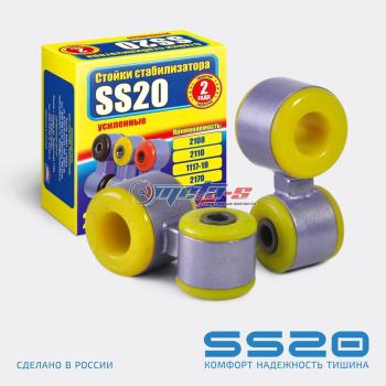 Стойки стабилизатора в сборе 2190 Гранта SS20 (ПУ) SS20 688248048