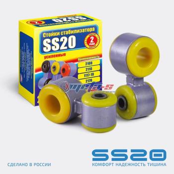 Стойки стабилизатора в сборе 2191 Гранта (люкс), Калина 2, Datsun SS20 (ПУ) SS20 688248051
