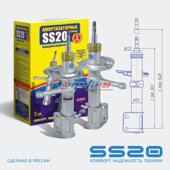 Стойки передние 1119, Калина 2 SS20 (спорт) SS20 688248089
