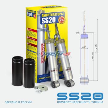 Стойки передние Great Wall Hover SS20 (стандарт) SS20 688248151