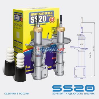 Стойки передние Renault Logan, Sandero SS20 (комфорт) SS20 688248161