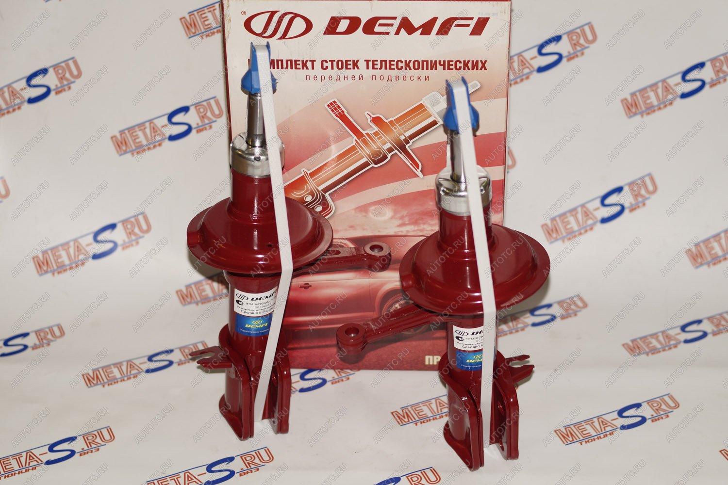 9 399 р. Стойки передние 2108 -50мм DEMFI Премиум DEMFI 688245378  с доставкой в г. Воронеж