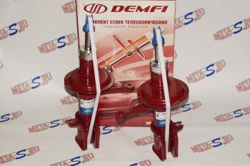 Стойки передние 2110 -70мм DEMFI Премиум DEMFI 688245383