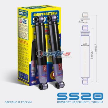 Амортизаторы задней, передней подвесок Газель SS20 (шоссе) SS20 688248209