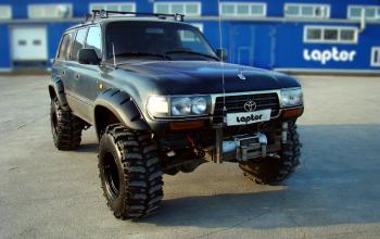 Расширители арок Toyota Land Cruiser 80 LAPTER (ширина 130мм) LAPTER 688249253